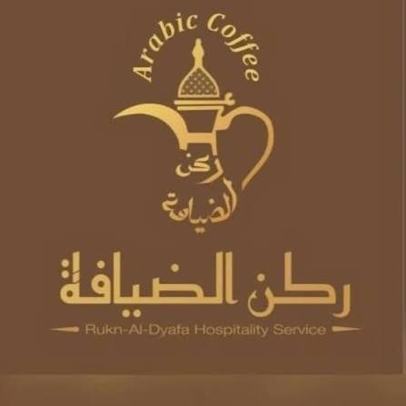 Ruknal Dayfa Dubai Web portal